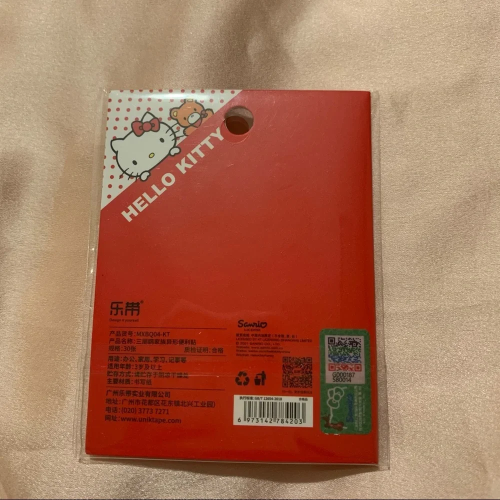 Hello Kitty Pocket Shaped Sticky Memo Notes